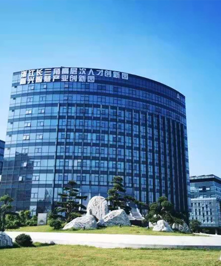 熱烈慶祝位一信息科技有限公司 ‘國際站’上線！